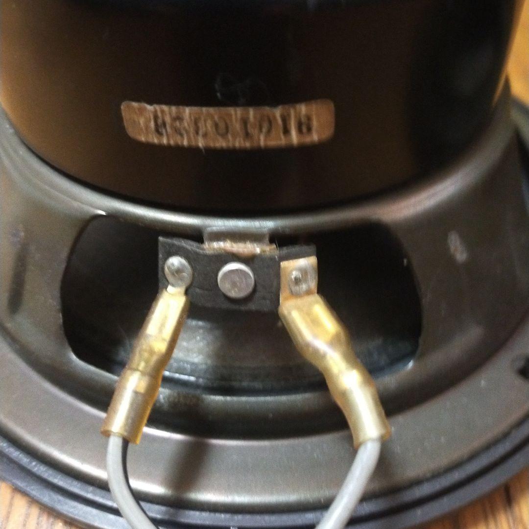 ALPINE 6061 MID-WOOFER 120W 4Ω