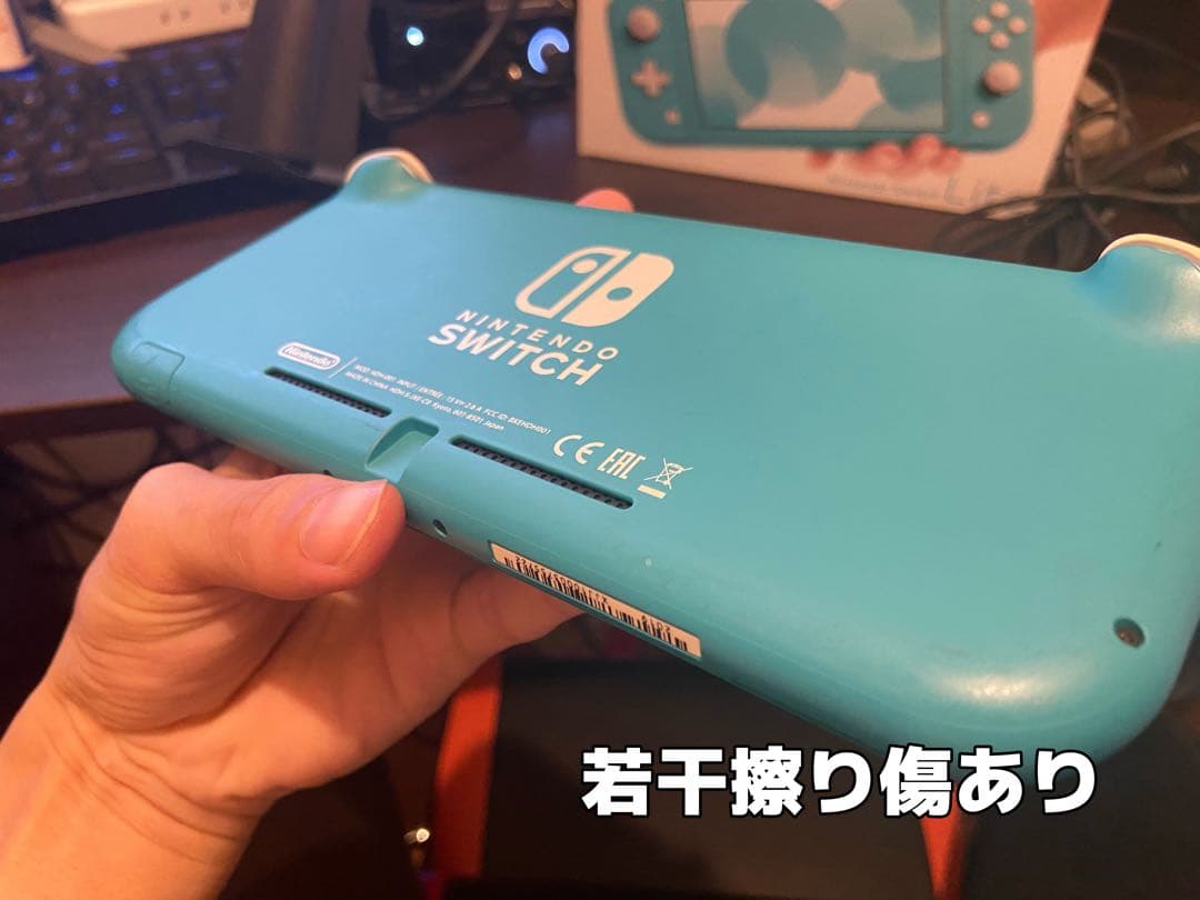 Nintendo Switch Lite ターコイズ 完備品 / 訳あり特価