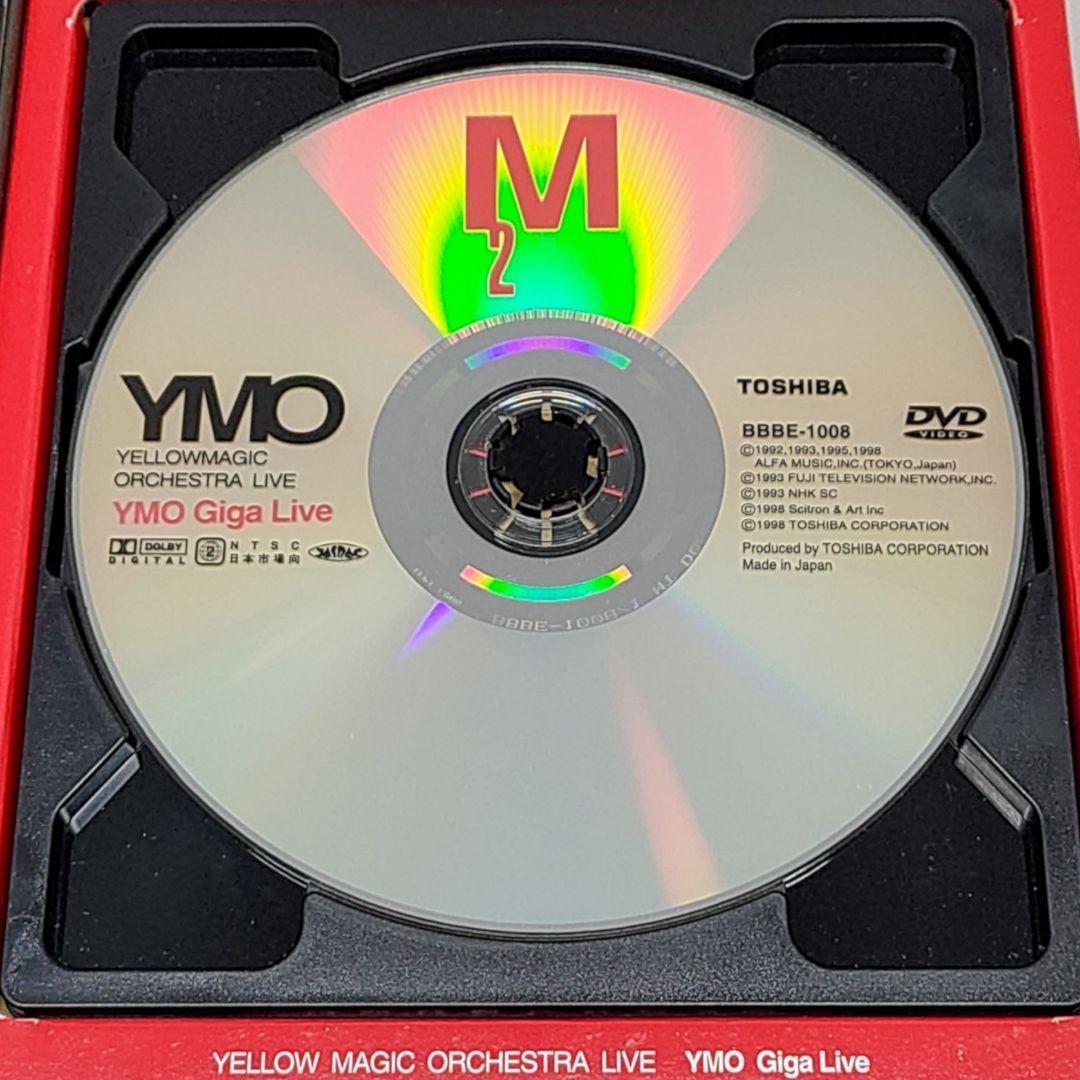 ミュージック YMO DVD Giga Live