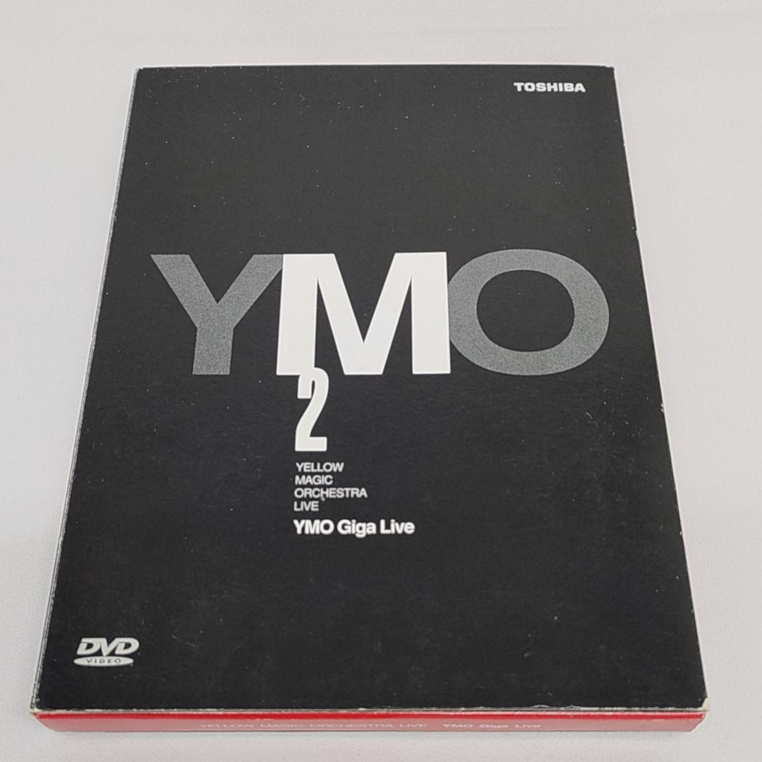ミュージック YMO DVD Giga Live