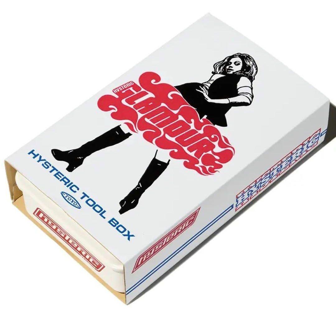 ヒステリックグラマー　ノベルティ HYSTERIC TOOL BOX SET
