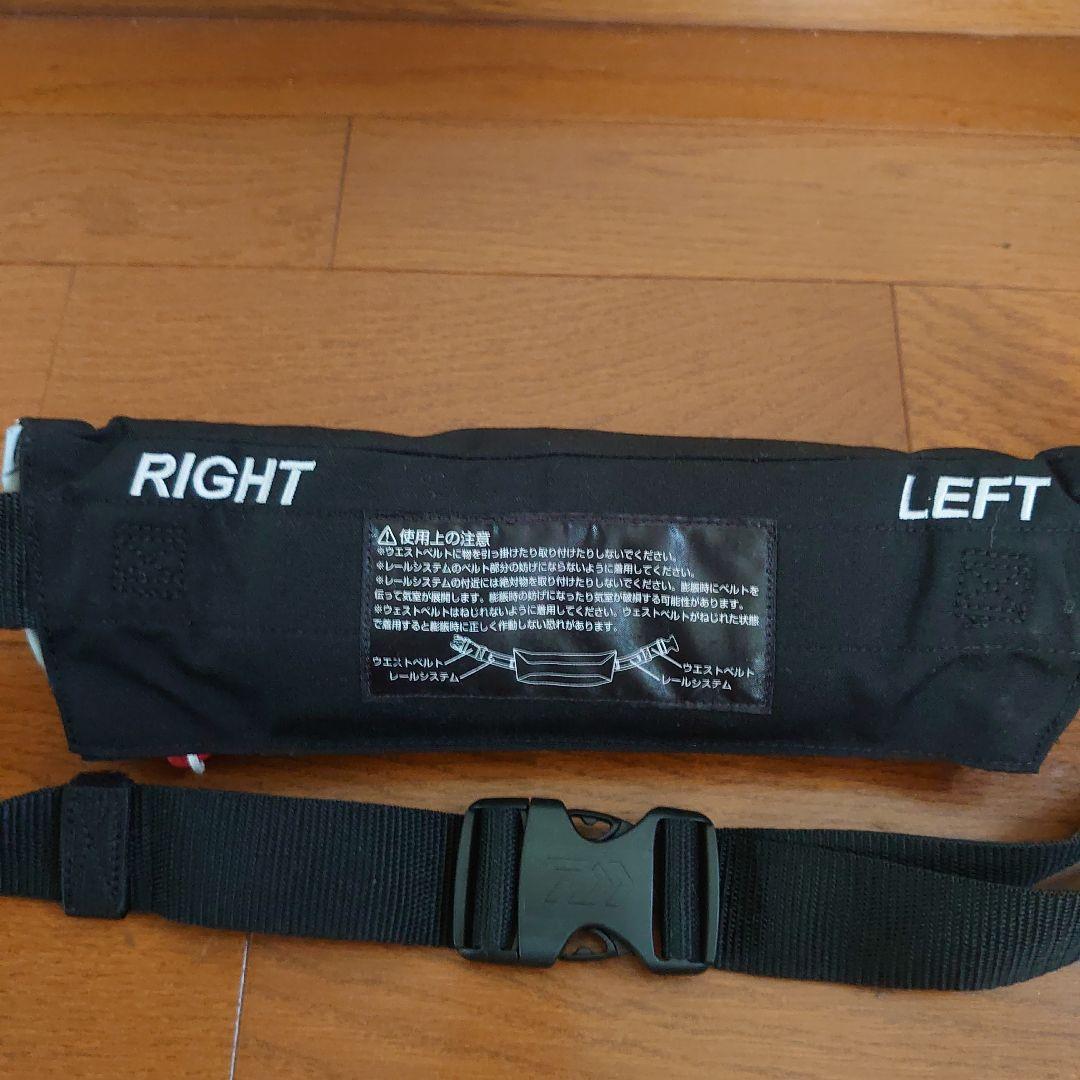 Daiwa ライフジャケット　コンパクトタイプ