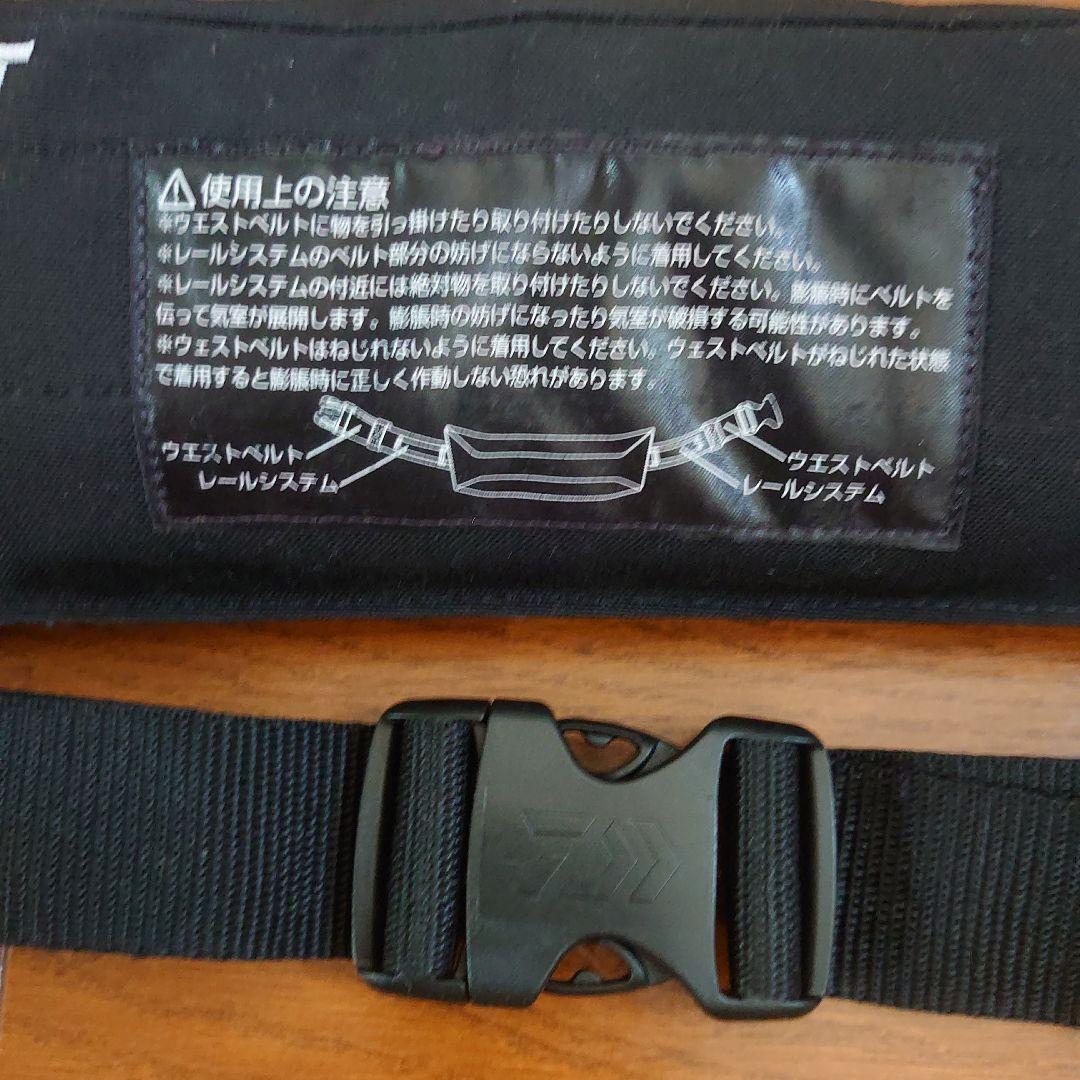 Daiwa ライフジャケット　コンパクトタイプ