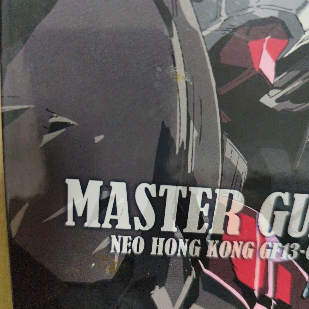 機動武闘伝GガンダムDVDBOX全巻セット