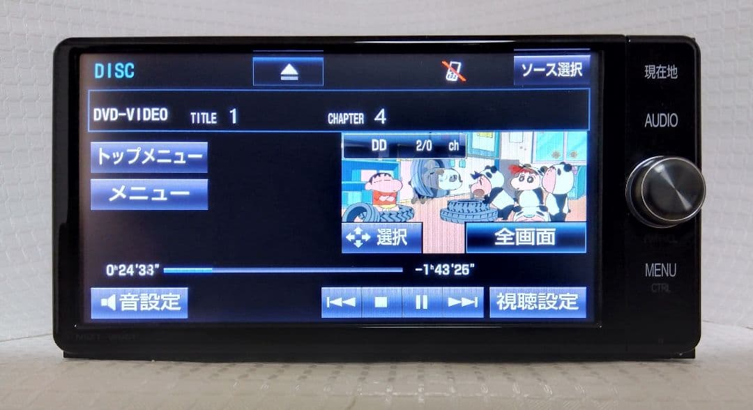トヨタ純正　SDナビ　NSZT-W66T　高精細液晶　新品フィルムアンテナ