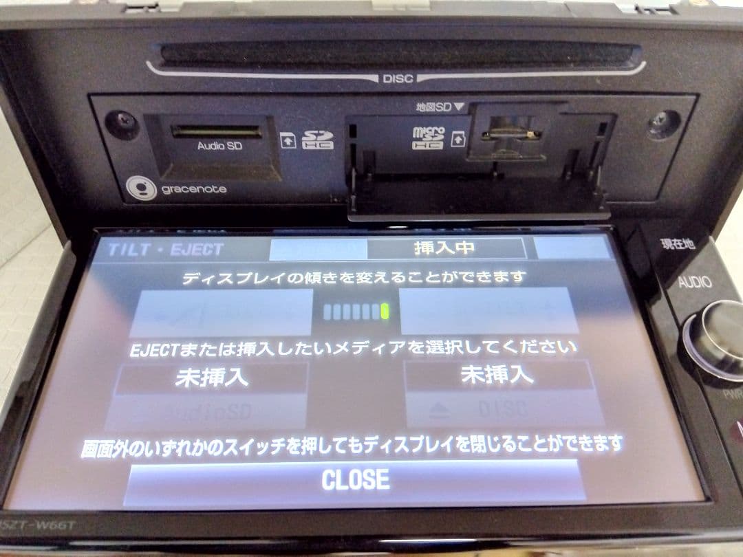 トヨタ純正　SDナビ　NSZT-W66T　高精細液晶　新品フィルムアンテナ