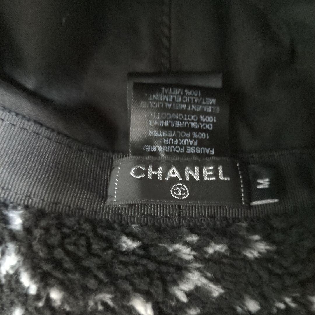 CHANEL シャネル ボアバケットハット ココマーク