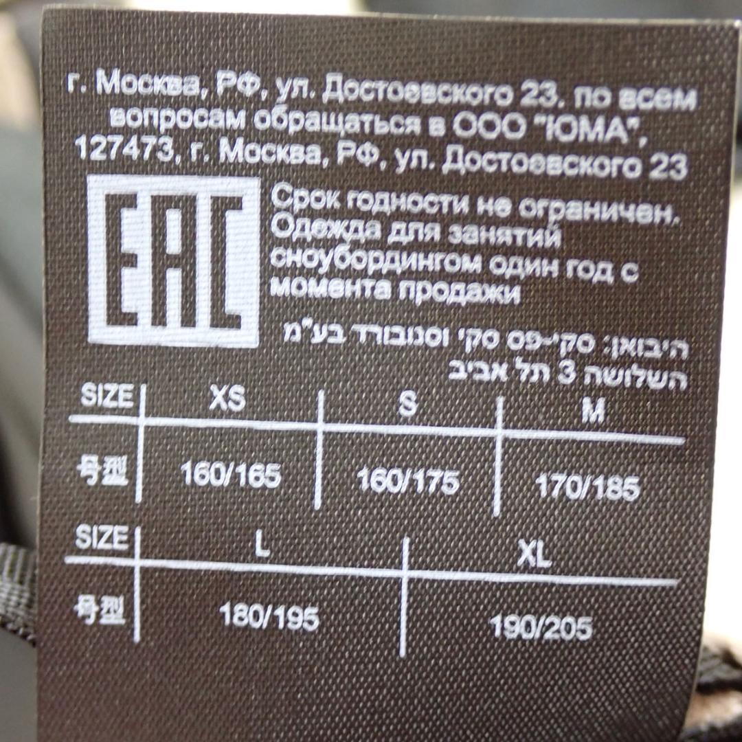 AB586 BURTON ウィメンズ GORE-TEX アンダー グローブ