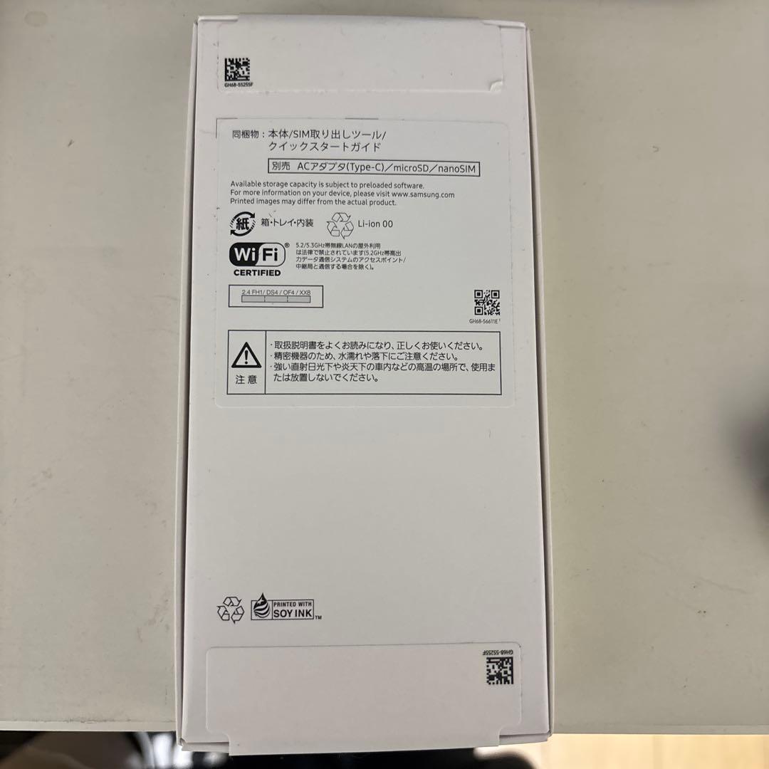 スマートフォン本体 Samsung Galaxy A25 5G