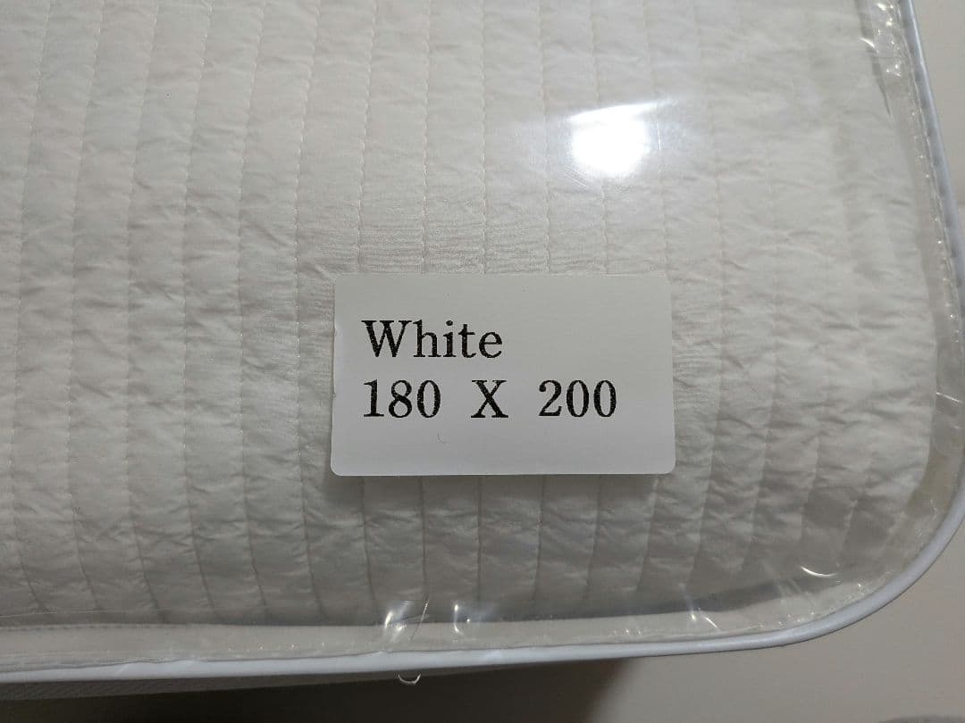 popomi プレイマット専用ふんわりイブルカバー 180×200cm ホワイト