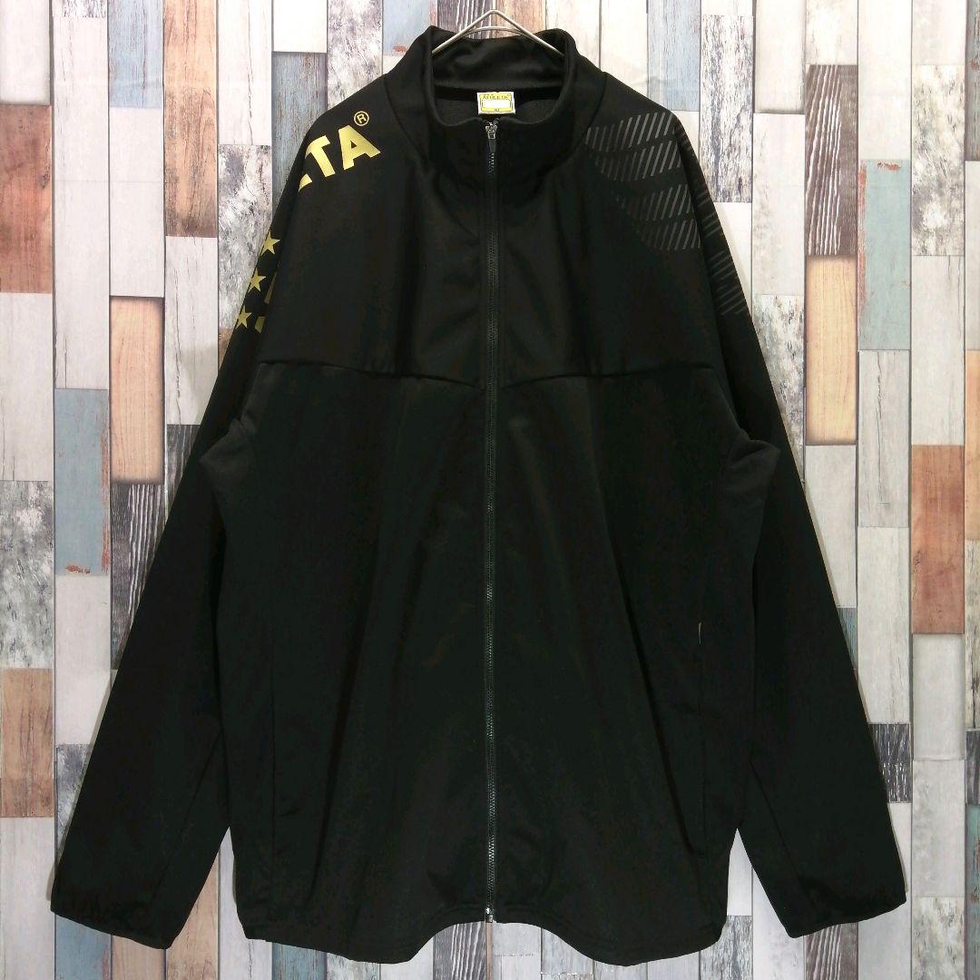 ATHLETA　アスレタ　トラックジャケット　ナイロンジャケット　セットアップ