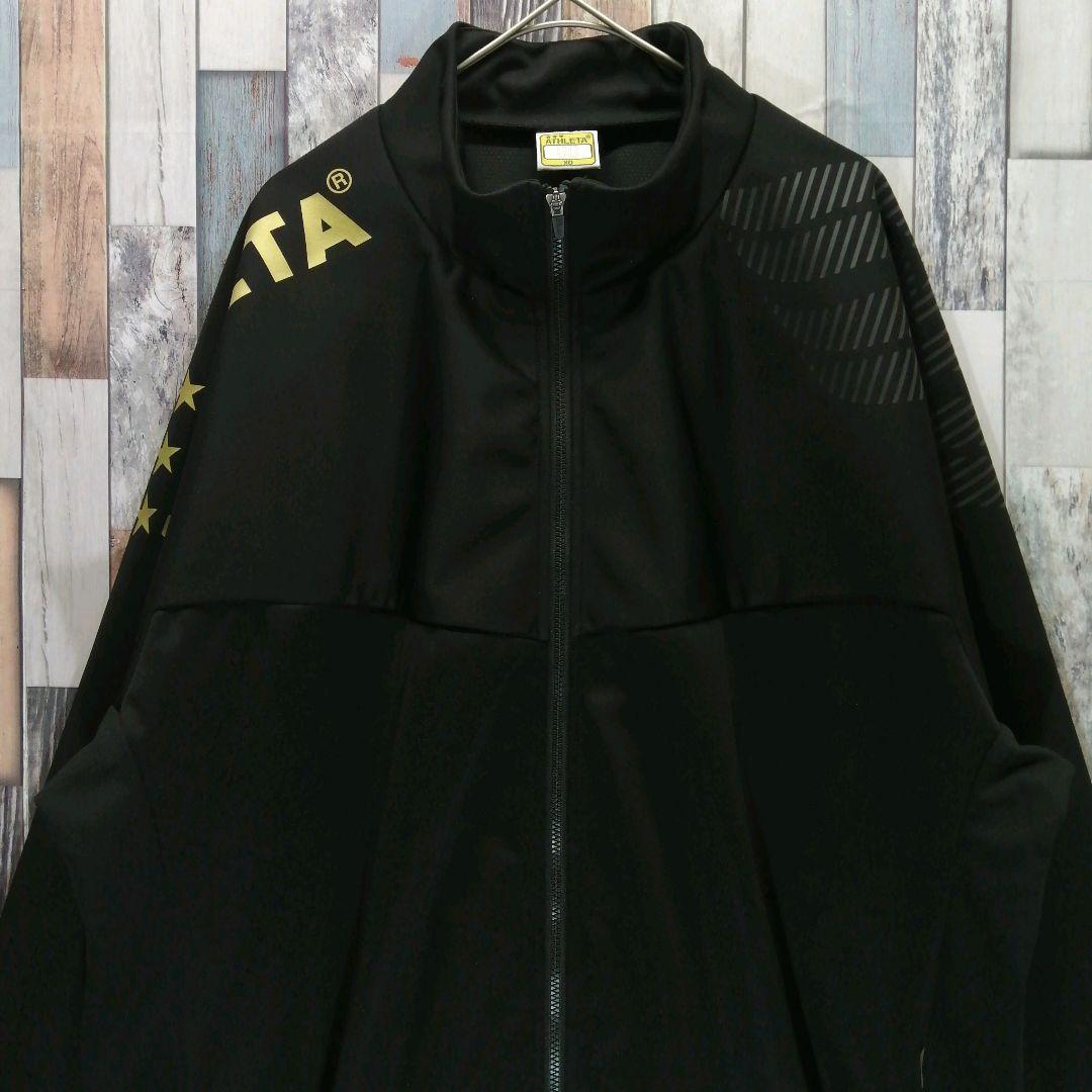 ATHLETA　アスレタ　トラックジャケット　ナイロンジャケット　セットアップ