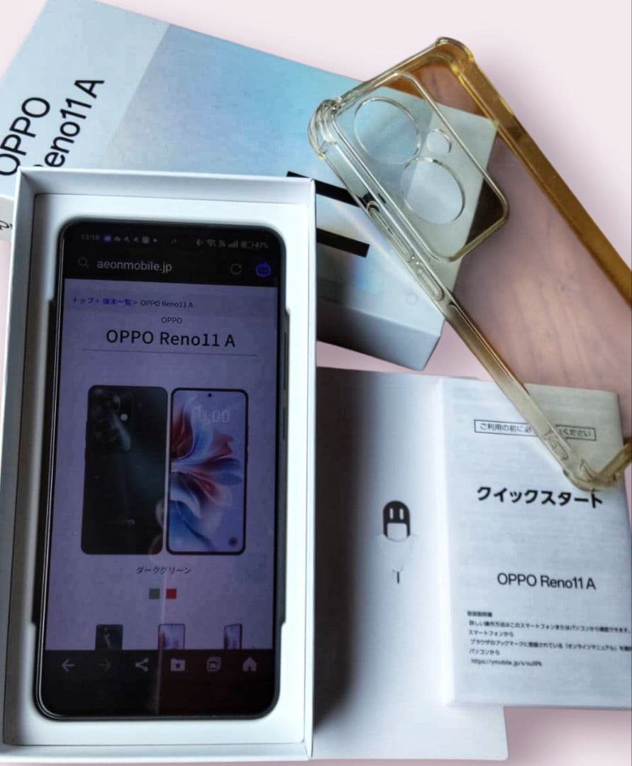 値下げしました　　　　　OPPO　Reno11A 128G ダークグリーン　美品