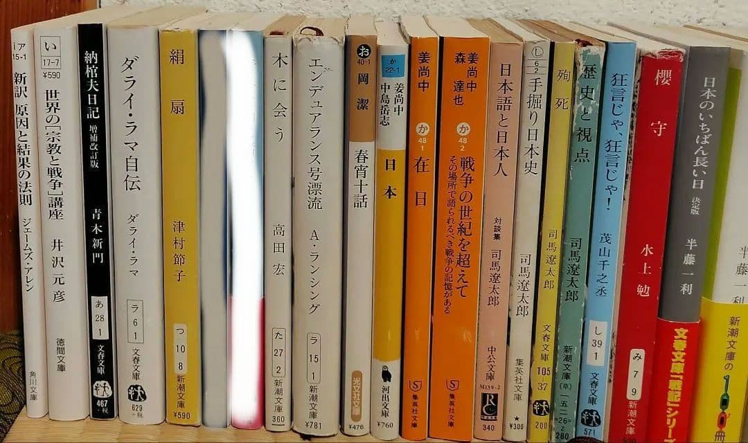 文庫本43冊（司馬遼太郎、半藤一利ほか）