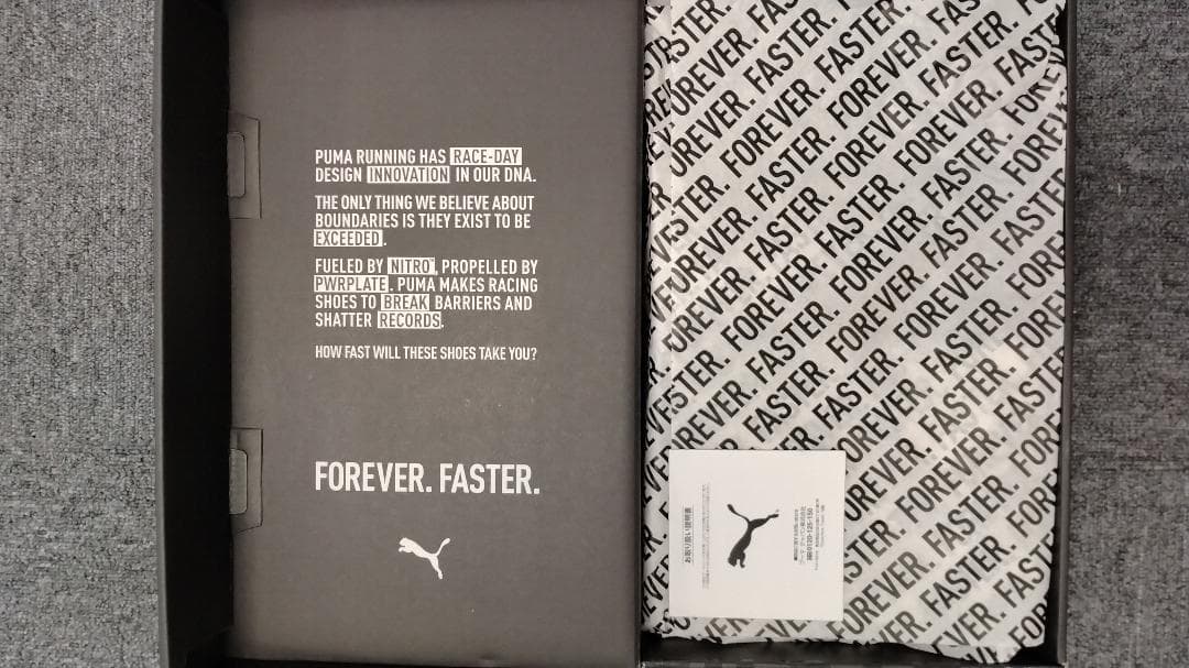 【新品 26cm】 プーマ FAST-R ニトロ エリート 2 厚底 カーボン