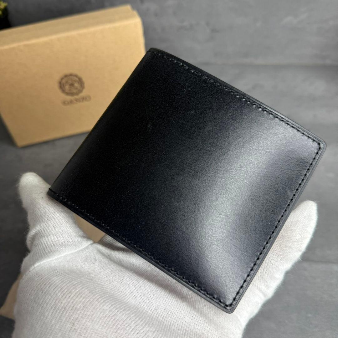 ★未使用品★GANZO 二つ折り財布 AVON ブライドルレザー ブラック