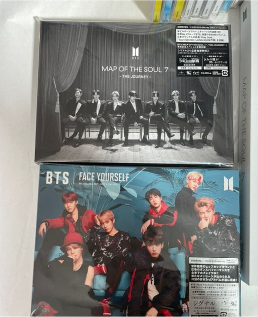BTS CD アルバム まとめ売り　【限定値下げ額】