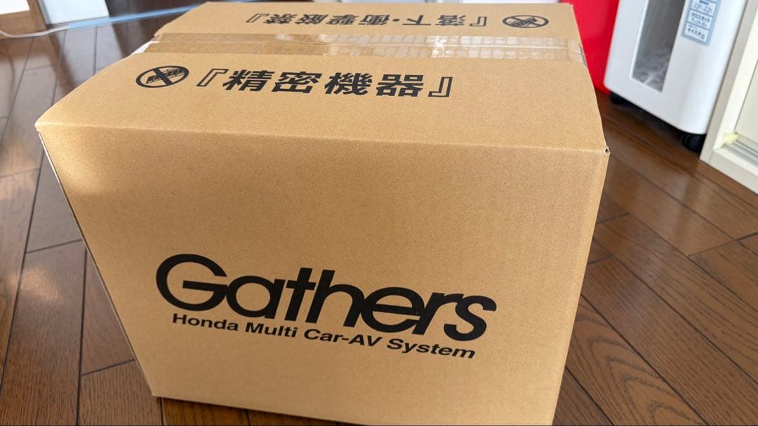 り*う様 新品未使用　ホンダ純正11.4インチLXM-247VFLi 2024モ