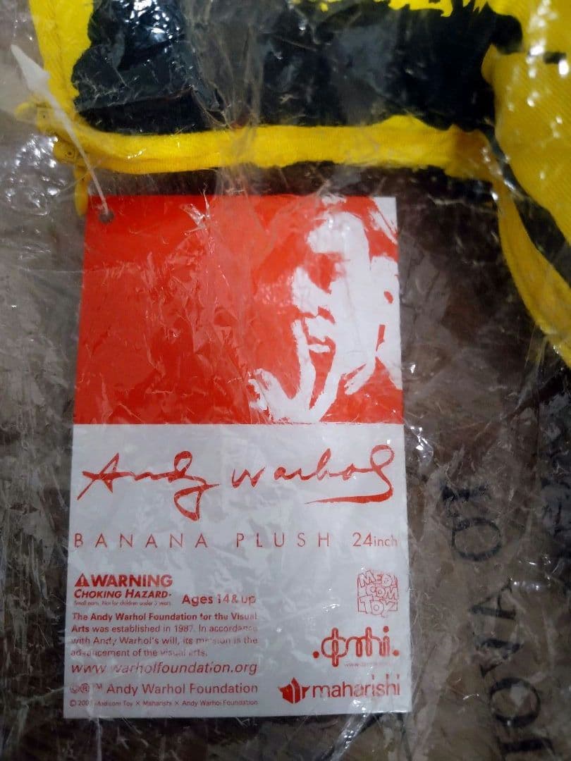 【未使用】アンディーウォーホール　バナナ　メディコムトイ　クッション