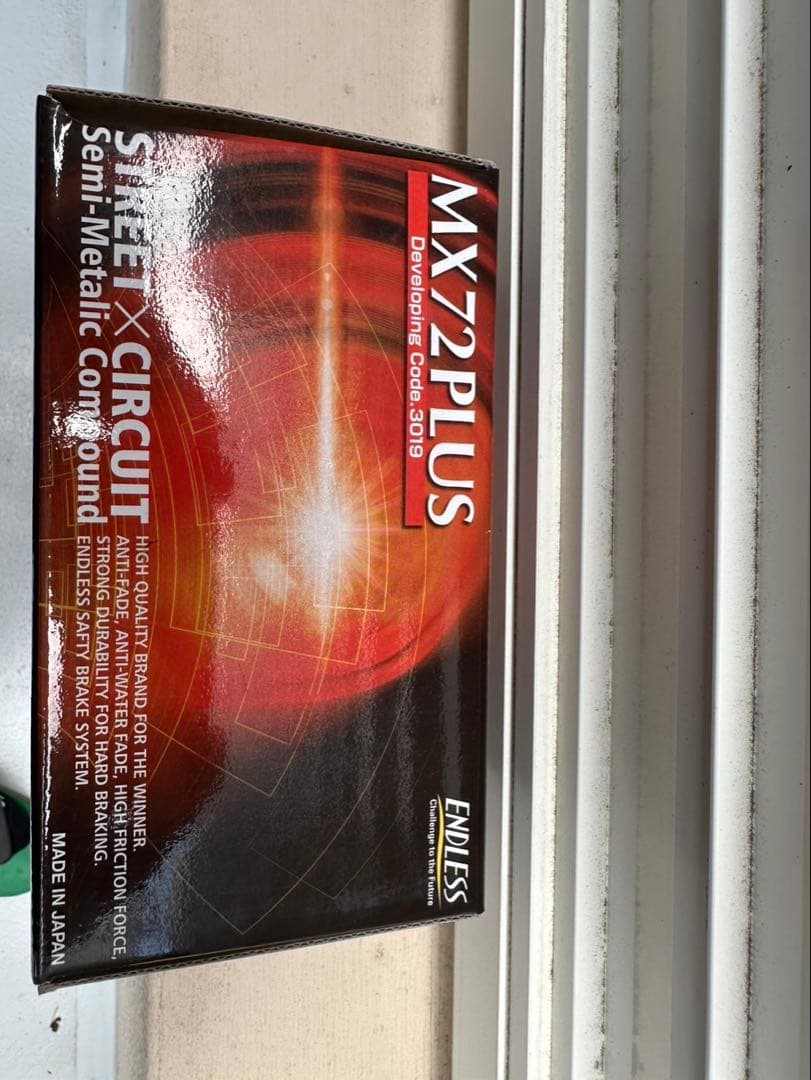 GR86 BRZ MX72PLUSエンドレス　ブレーキパッド EP472MXPL