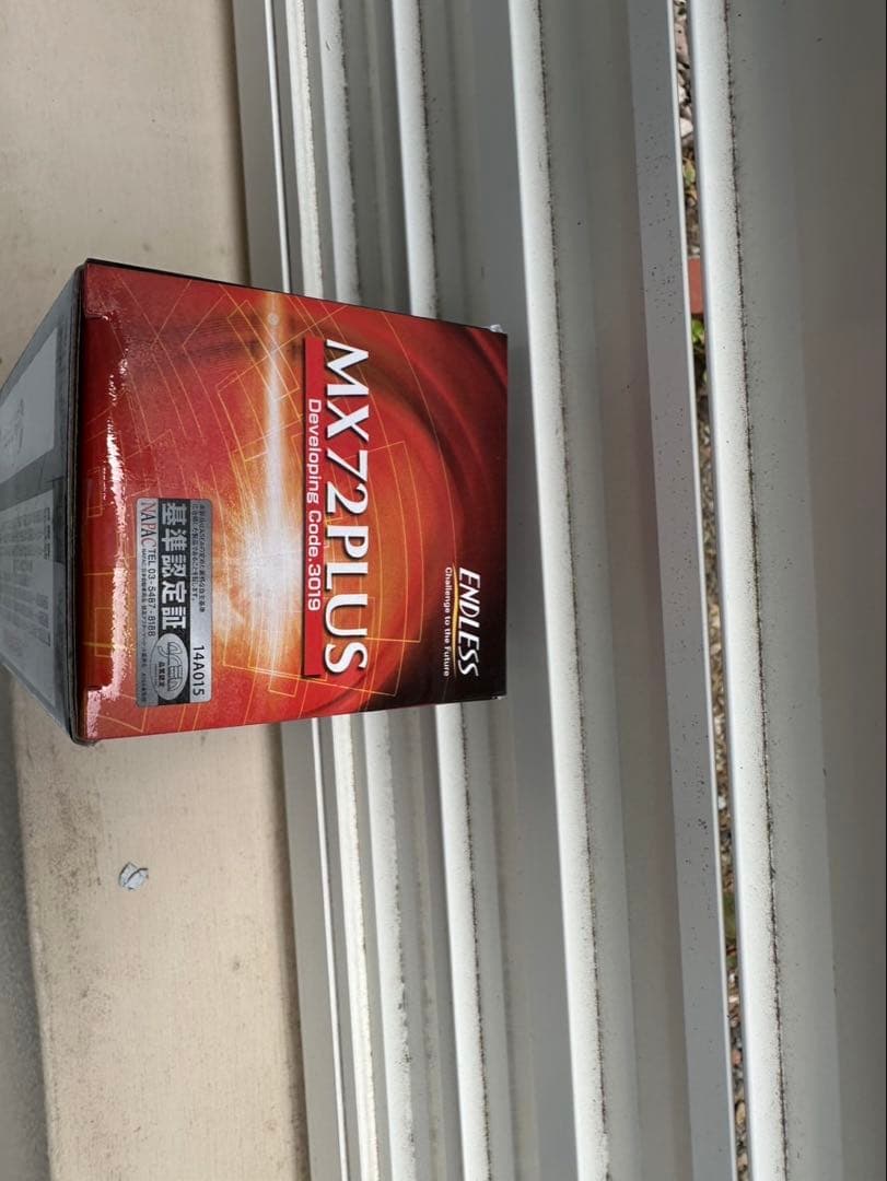 GR86 BRZ MX72PLUSエンドレス　ブレーキパッド EP472MXPL