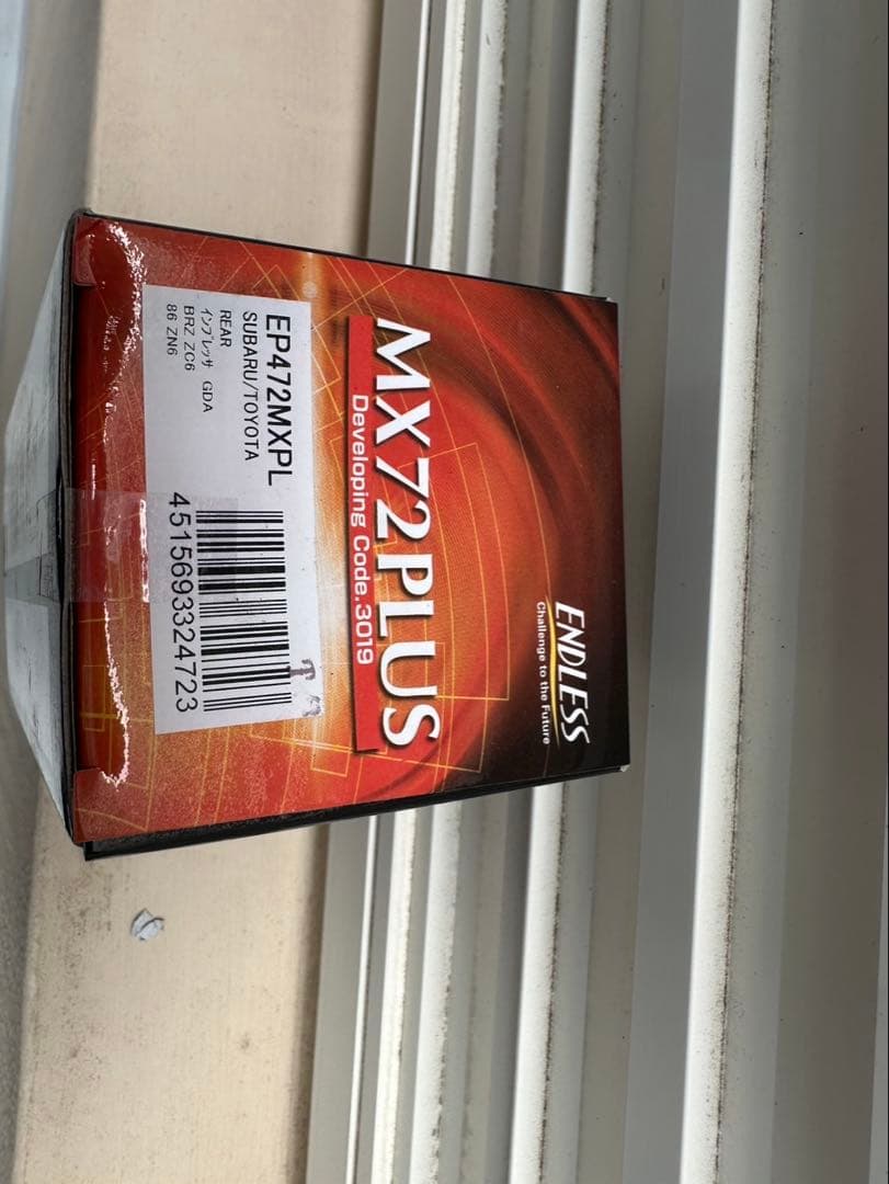 GR86 BRZ MX72PLUSエンドレス　ブレーキパッド EP472MXPL