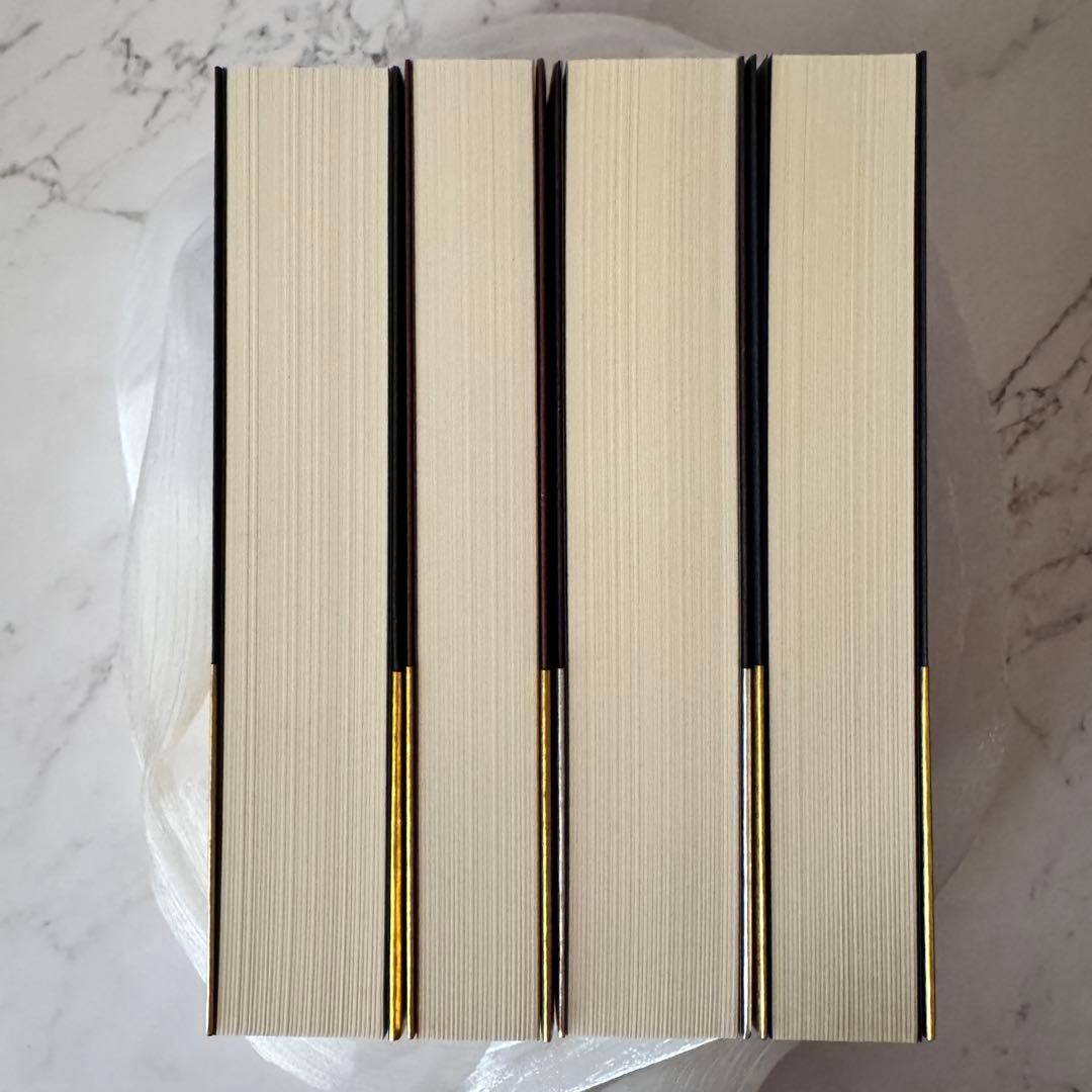 【全巻サイン本】レーエンデ国物語　多崎礼　講談社