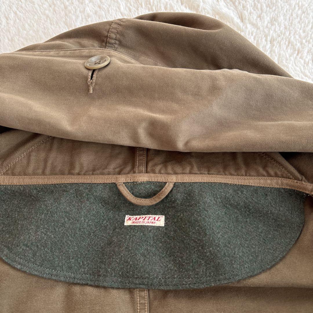 KAPITAL キャピタル　カツラギ起毛　リングコート カーキ　1 S