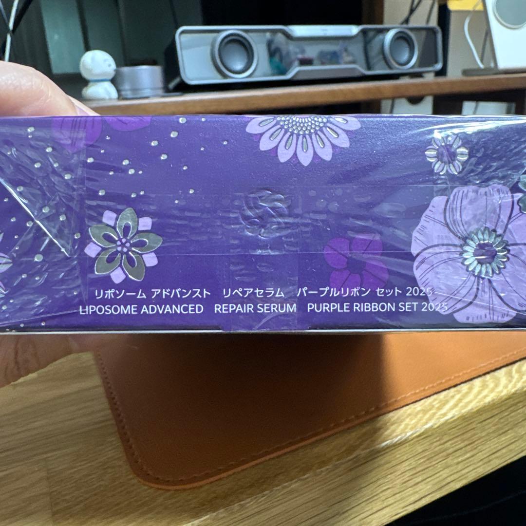 コスデコ最新セラムセット　リポソームパープルリボンセット 2025