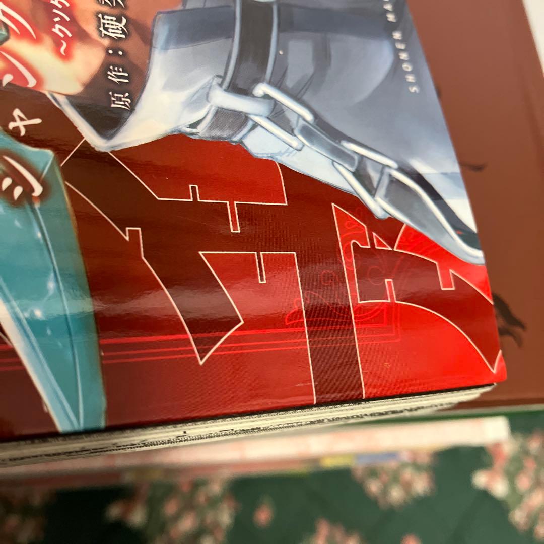 シャングリラフロンティア　エキスパンションパス　特装版　1〜20巻