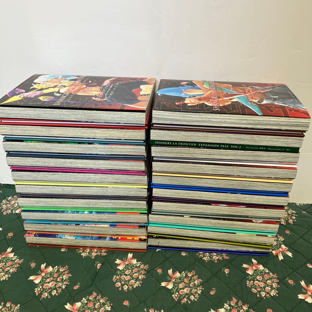 シャングリラフロンティア　エキスパンションパス　特装版　1〜20巻