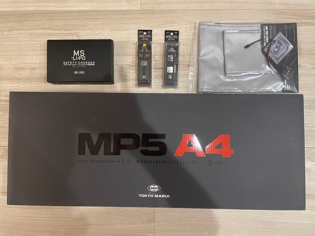 東京マルイ MP5 A4 次世代電動ガン　フルセット(5点)