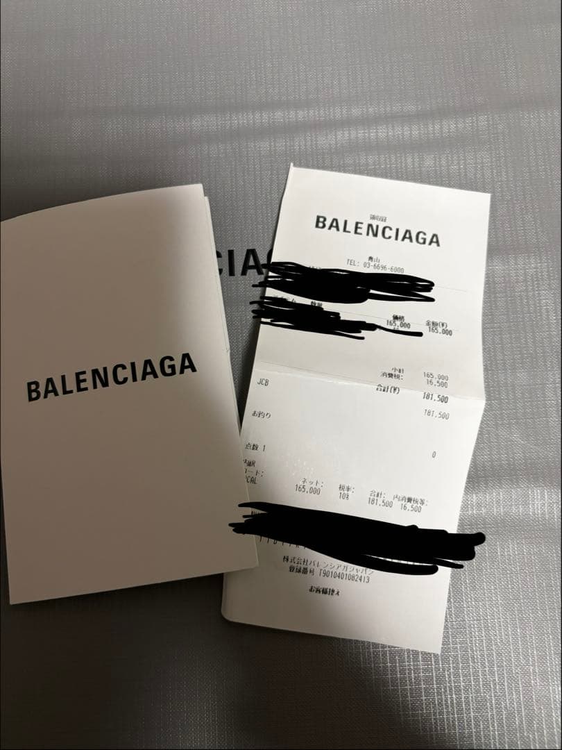 ssit　BALENCIAGA rhinoブラック サイドゴアブーツ