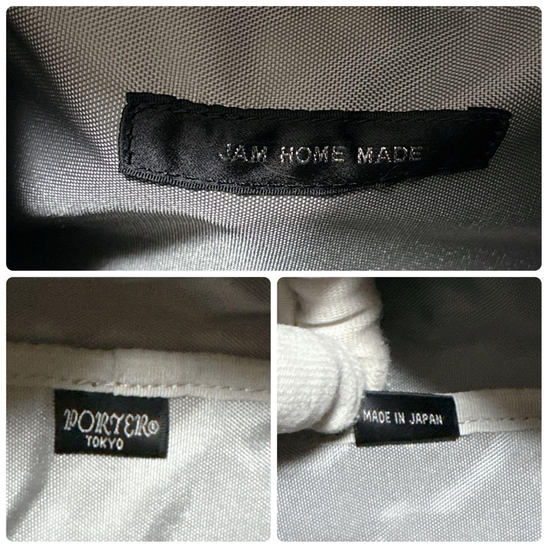 未使用級✨PORTER JAM  MADE コラボ バックパック