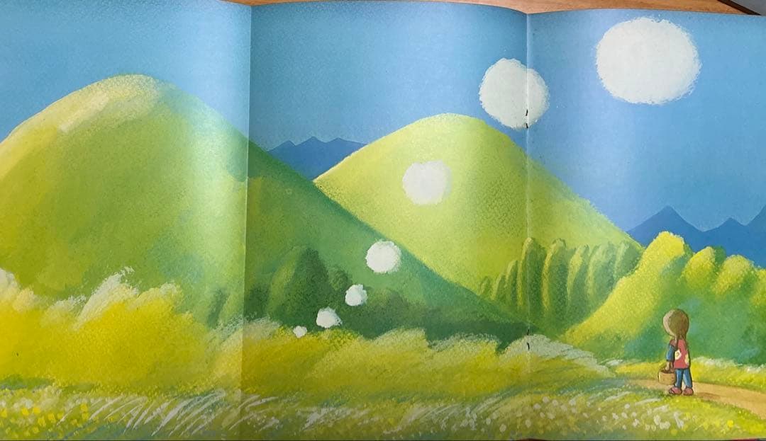 詩とメルヘン ❣️1976年(昭和51年)11冊セット❣️特別付録　絵はがき付き❣️