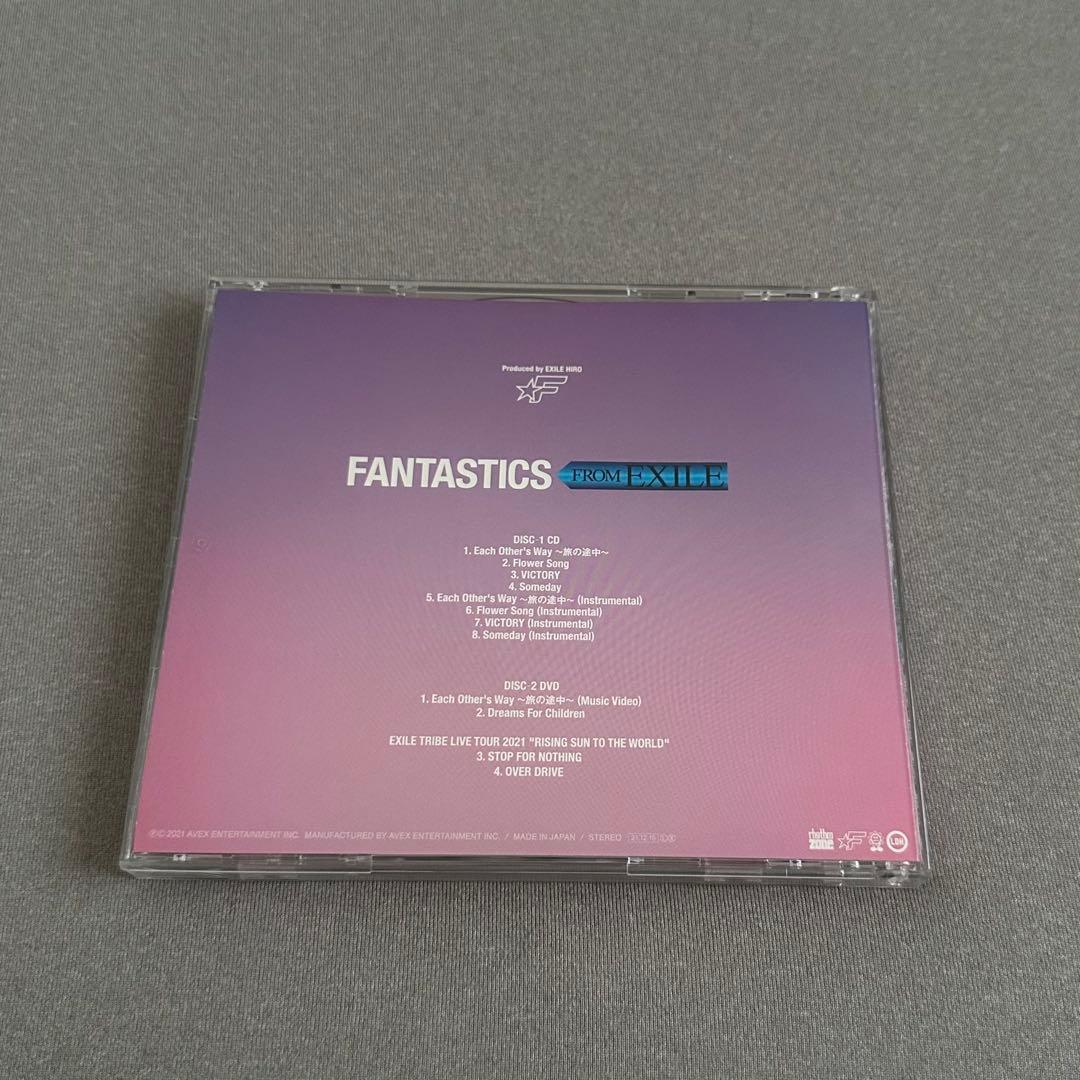FANTASTICS アルバム 5点セット