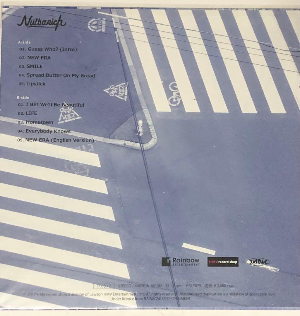 【新品】 Nulbarich アナログレコード2枚セット LP 7インチ