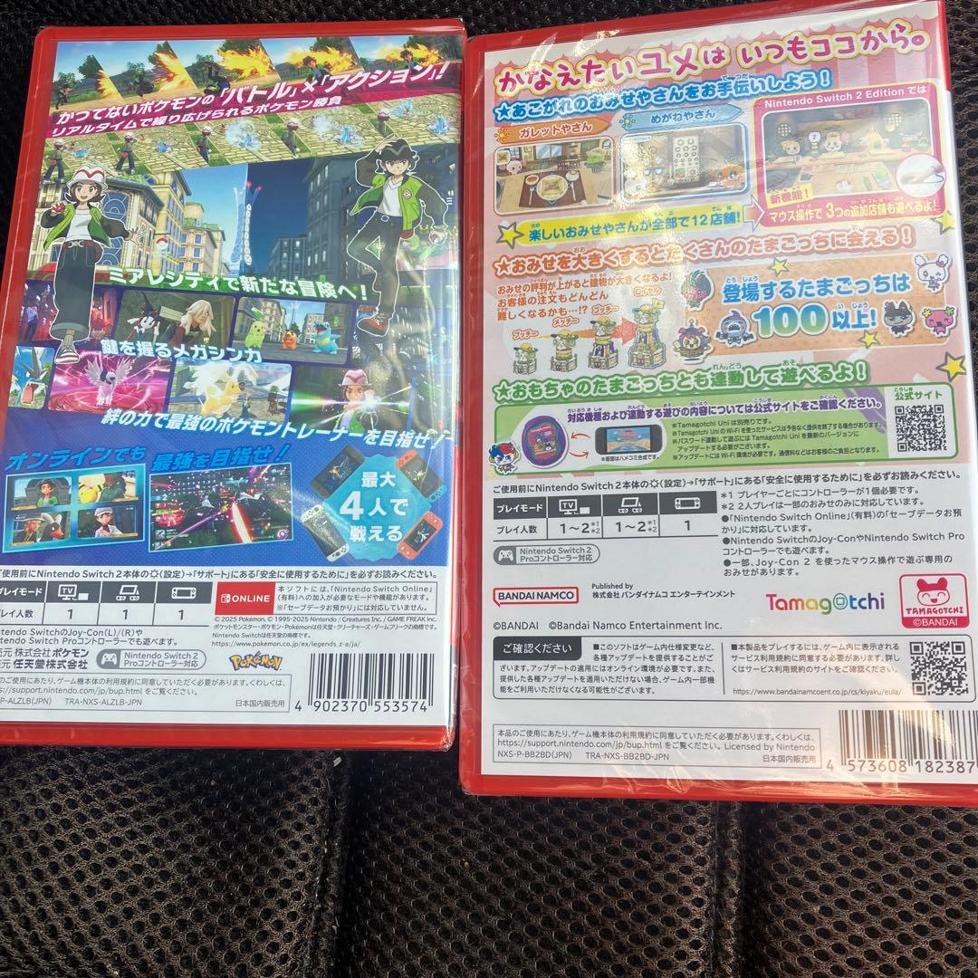 プチプチたまごっちのおみせっち& Pokémon Legends:Z-A