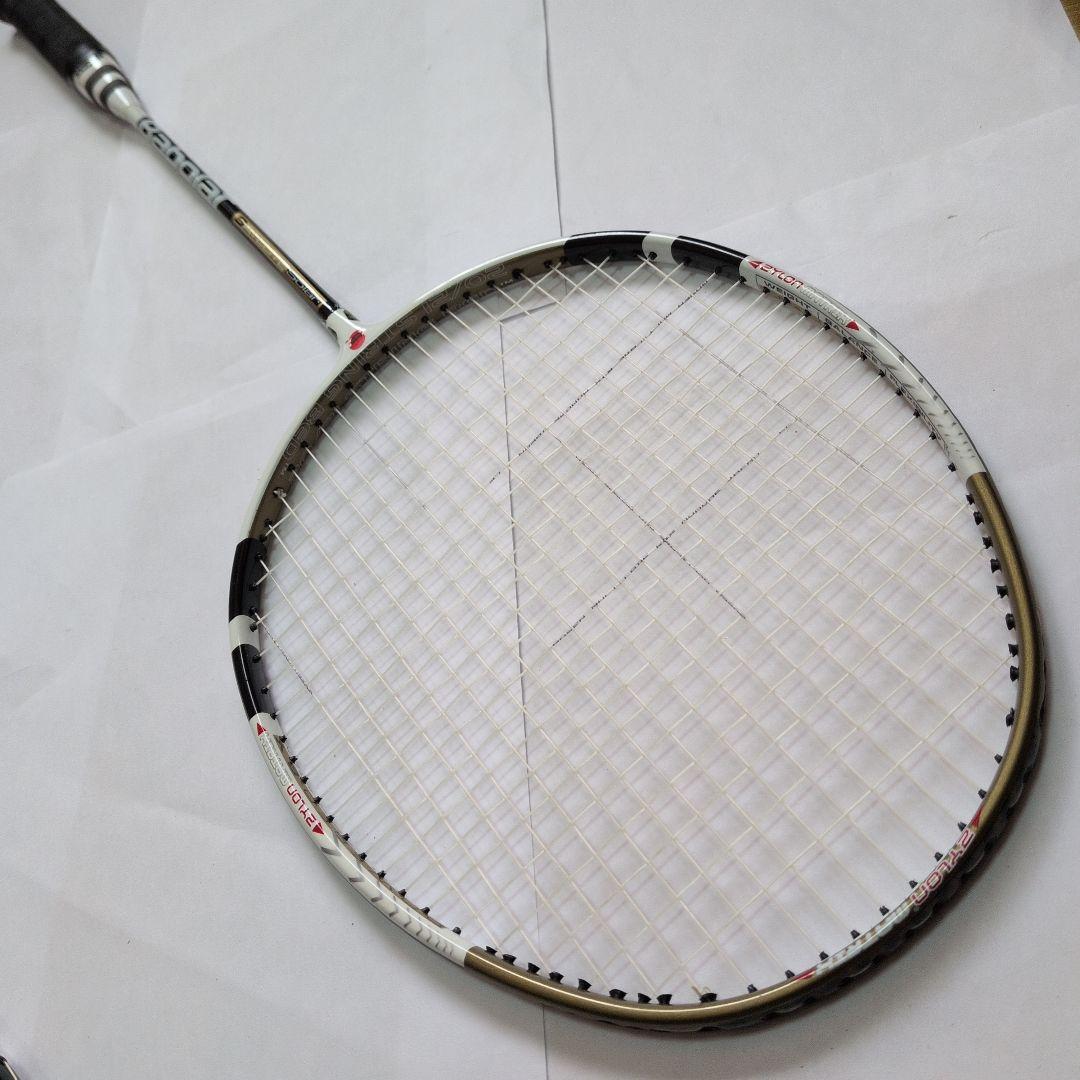 Babolat SATELLITESolar 2本セット[美品]元グリップ有り