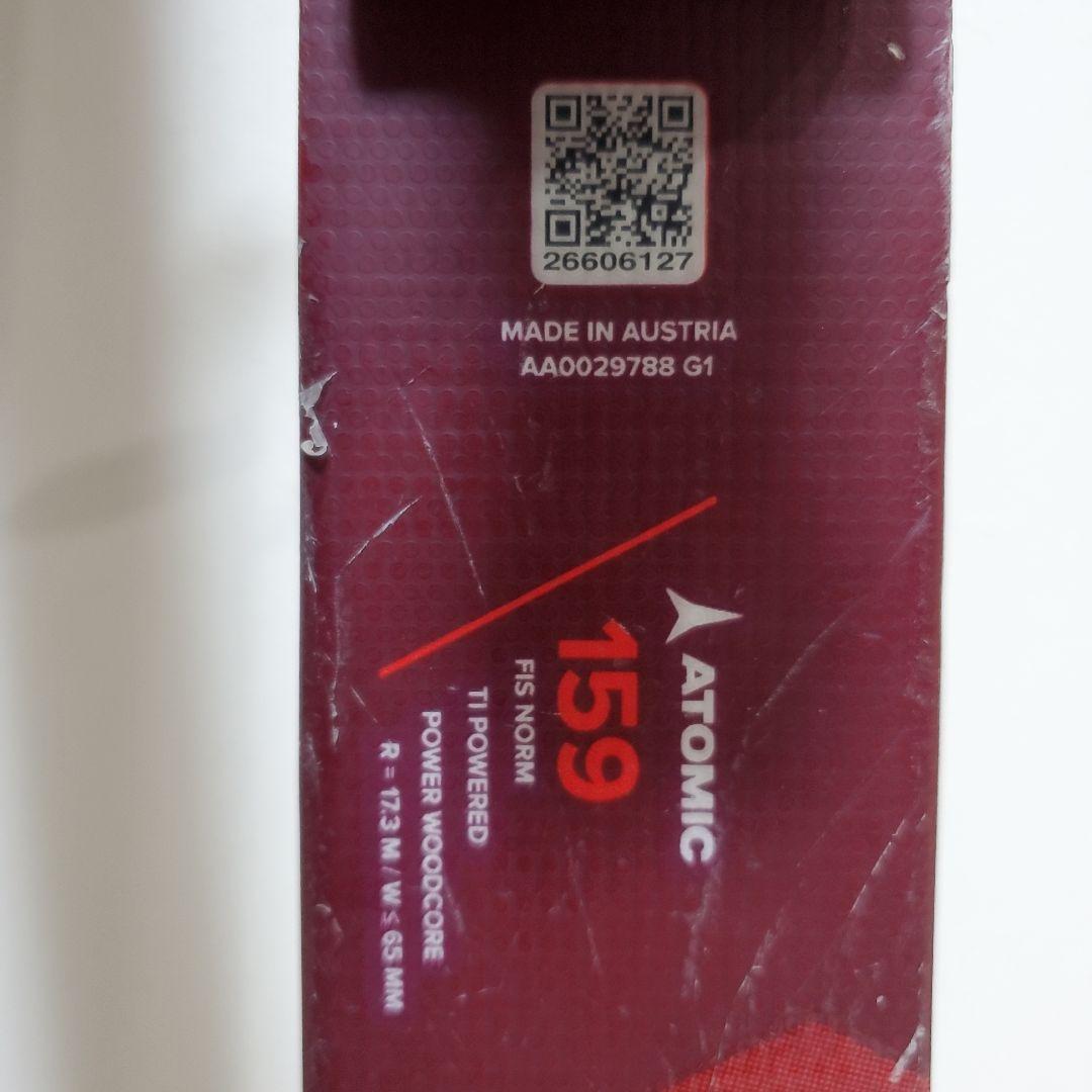 2023モデル ATOMIC REDSTAR GS 159