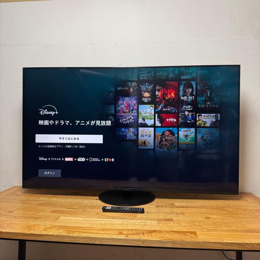 Panasonic 55V型 4K 液晶テレビ VIERA TH-55HX950