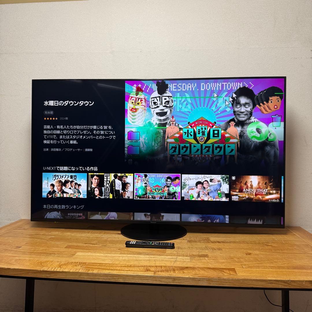 Panasonic 55V型 4K 液晶テレビ VIERA TH-55HX950