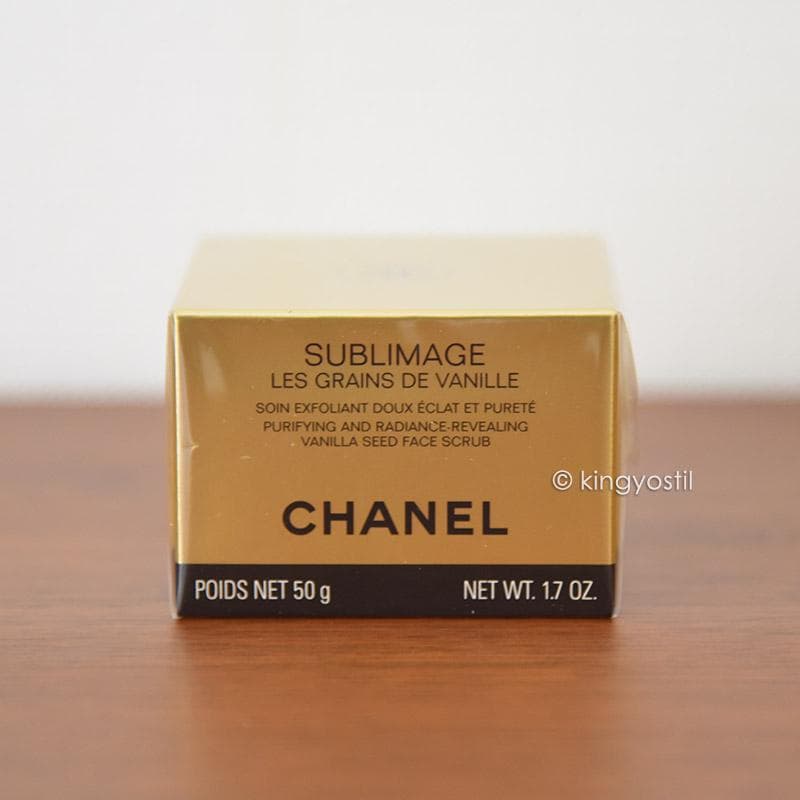 【半額】シャネル サブリマージュ ソワン エクスフォリアン（B）