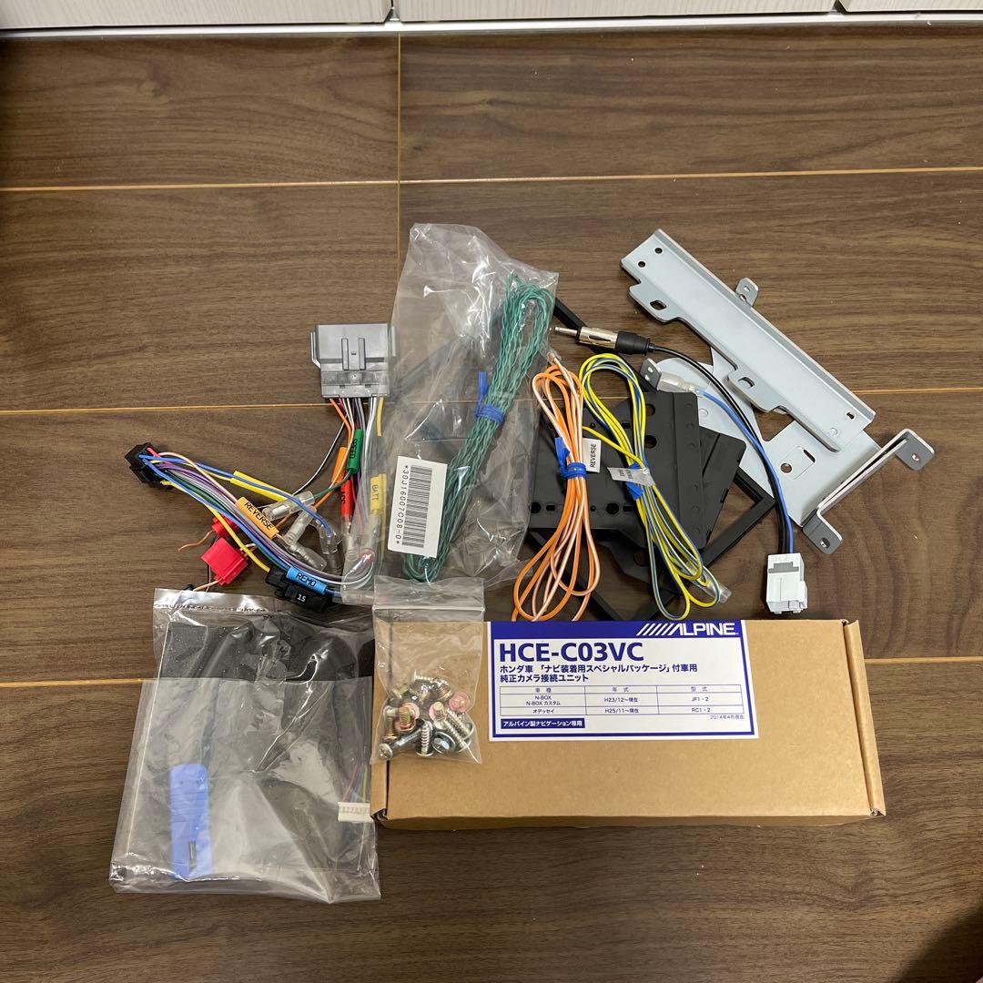 ALPINE N-BOX ナビ取り付けキット