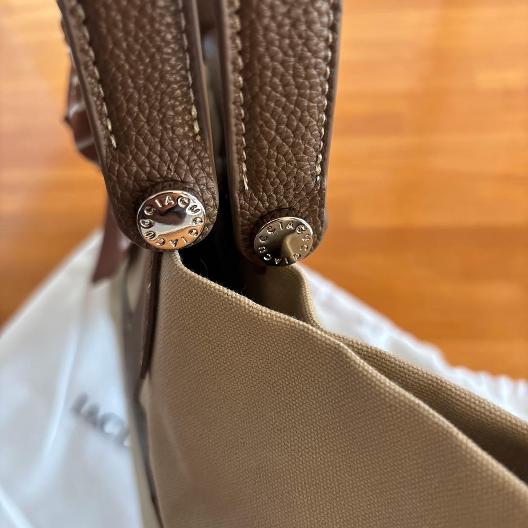 イアクッチ　ベージュ トートバッグM