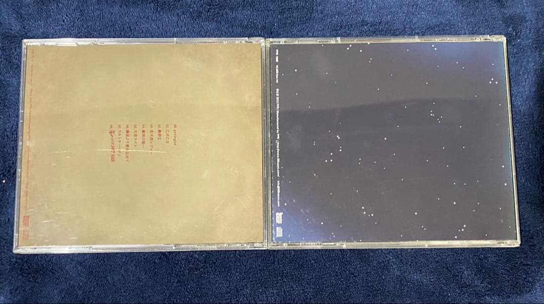 【今月末までの出品】八十八ヶ所巡礼 CD 11枚セット