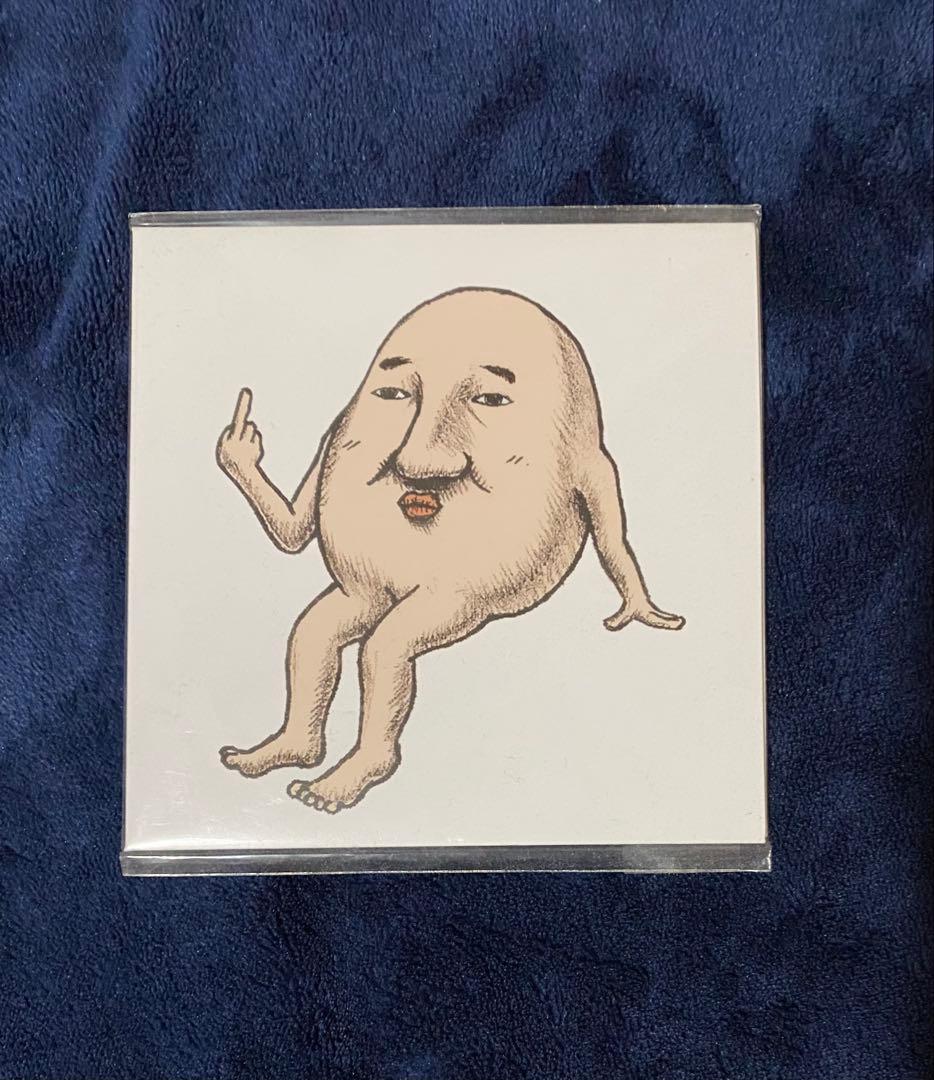 【今月末までの出品】八十八ヶ所巡礼 CD 11枚セット