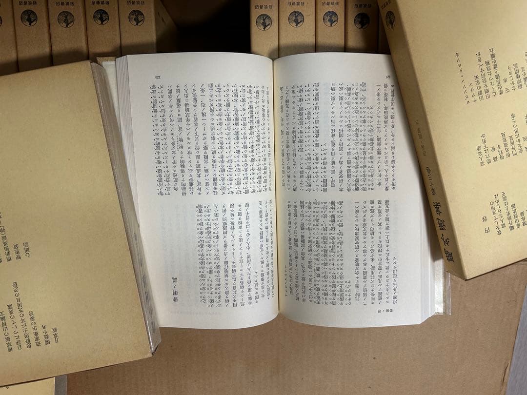 鷗外選集 新書型・特装版　全21巻セット 新品・未使用品・美品　元箱入り