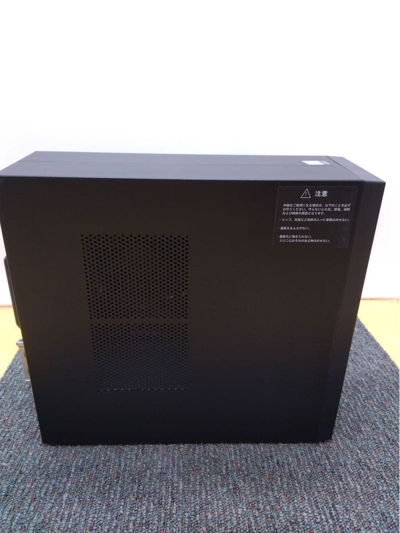 dynabook　dynaDesk DT100/R　i5　第8世代　Win11