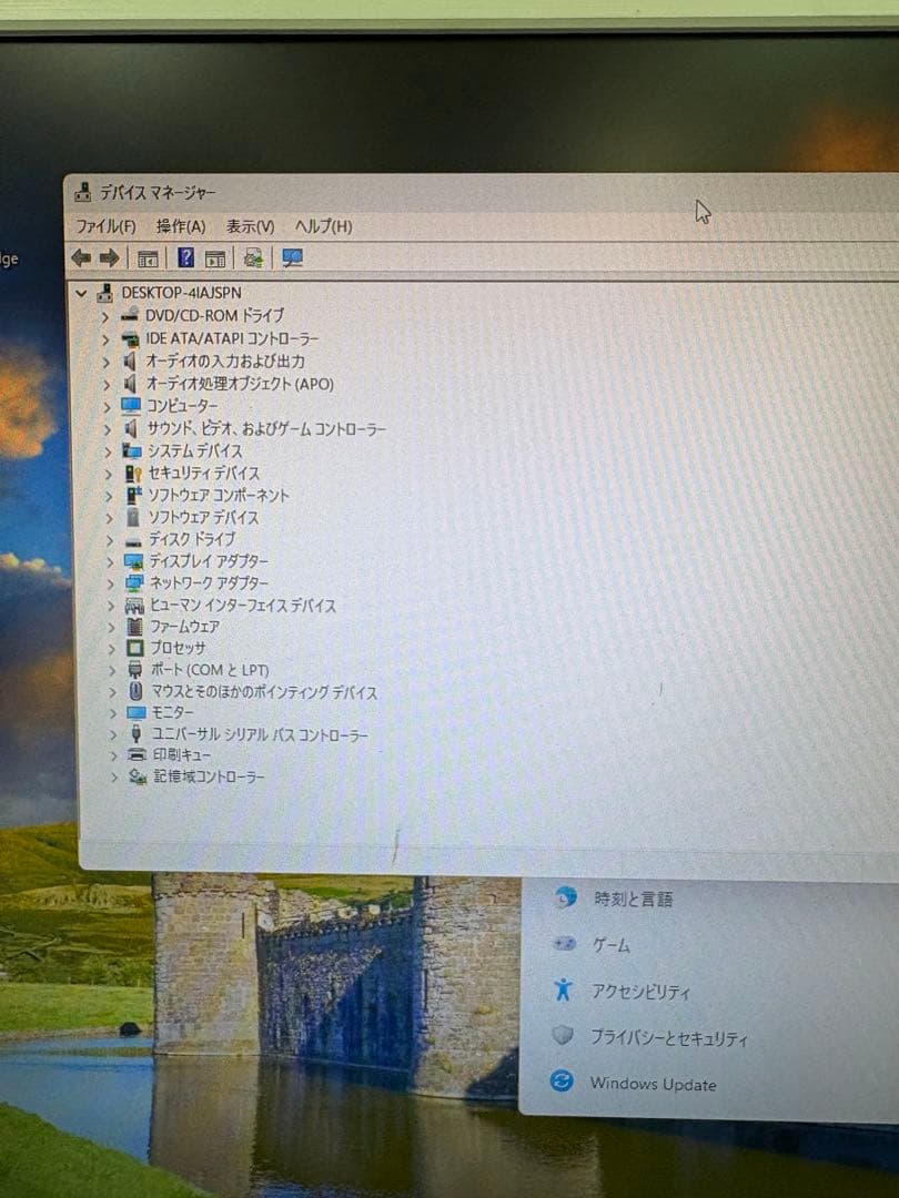 dynabook　dynaDesk DT100/R　i5　第8世代　Win11